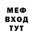 КЕТАМИН VHQ fyodor popov