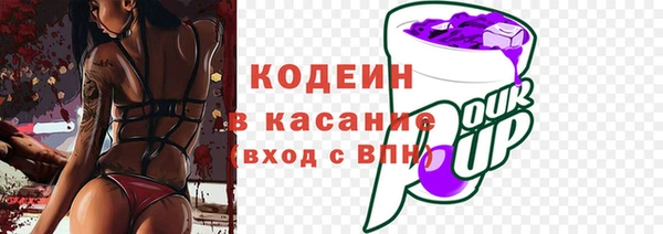 PSILOCYBIN Алексеевка