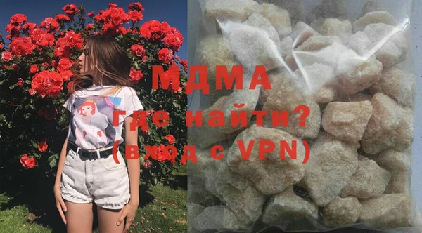 PSILOCYBIN Алексеевка