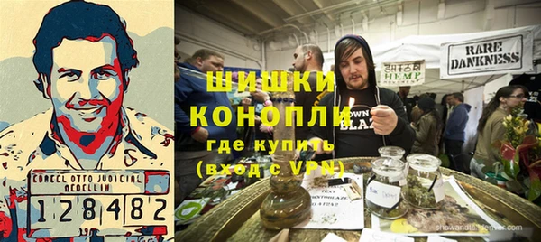 бошки Алзамай