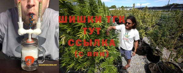 кокаин премиум Алексин