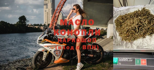 PSILOCYBIN Алексеевка