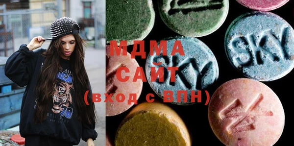 PSILOCYBIN Алексеевка