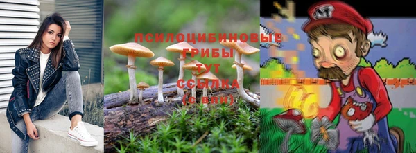 кокаин Дмитровск