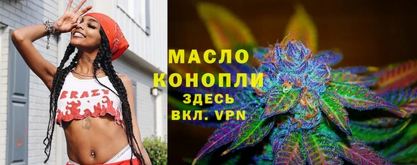 кокаин премиум Алексин