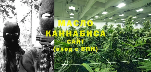 PSILOCYBIN Алексеевка