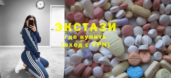 PSILOCYBIN Алексеевка