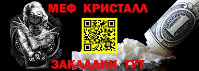 mix Берёзовский