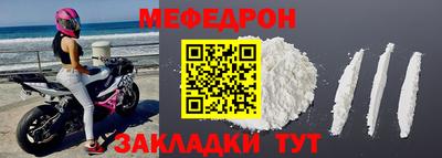 mix Берёзовский