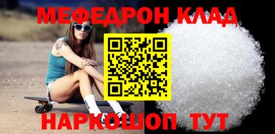mix Берёзовский