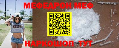 mix Берёзовский