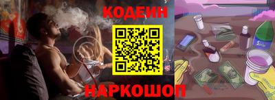 mix Берёзовский