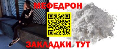 кокс Бийск