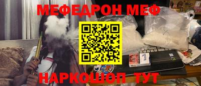 mix Берёзовский