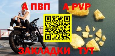 mix Берёзовский