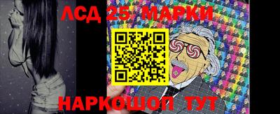 мдма Беслан