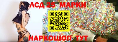 мдма Беслан