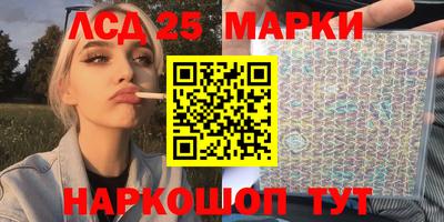 mix Берёзовский