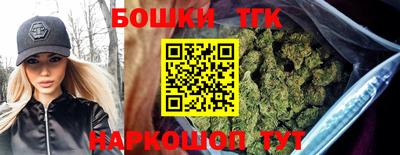 кокс Бийск