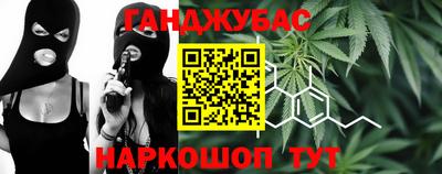 мдма Беслан