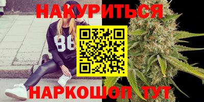 мдма Беслан