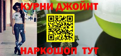 мдма Беслан