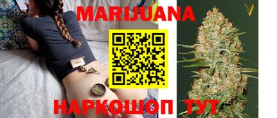 мдма Беслан