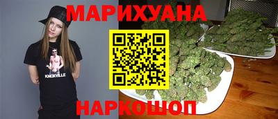 мдма Беслан