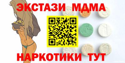 кокс Бийск