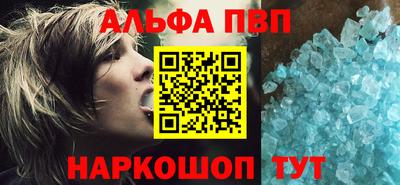 mix Берёзовский