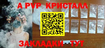 MDMA Premium VHQ Гагарин