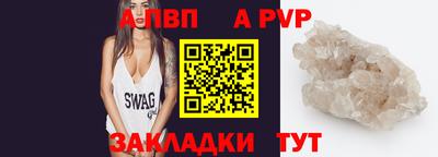 mix Берёзовский