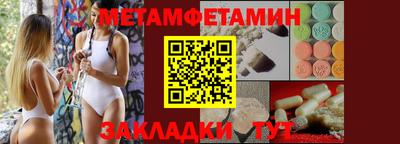 mix Берёзовский