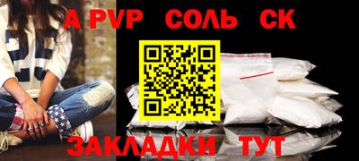 mix Берёзовский