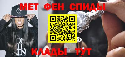 кокс Бийск