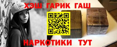 кокс Бийск
