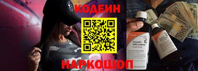 mix Берёзовский